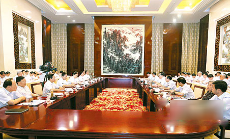 Ճ؞Lвґ75ʡhF_ՌWՃʡںϷeкlչ؞䌍LвȇґԡԔ 