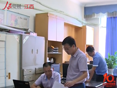 ^H˽ޱĸHꐵ½_rψNߺʹ󲡾N