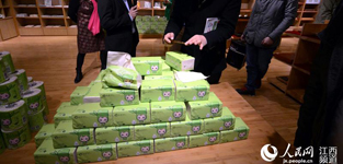 ҲƳɲͽ Wýӛ߷Q_۽W1123늣غ r꣩22ȫWjýw˴~ĿhСLFһЁwĲ^͞ľ^^L^Д[ŵһͽ˴ҵdȤͽʲôҪڲ^ܶ˶؆^ˆTf˲ͽġԡ@ЩͽȫゃһʲôXԔ