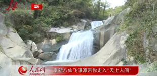 °w̶g        22ȫWjýw˴~ĿhСLFһЁ¿hw̶L