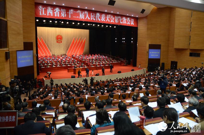 ʡʮ˴ߴΕh16ϲ_Ļ