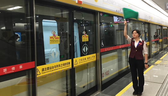 ϲFM롰Q˕r 2̖ͨΣʽl܇