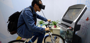 R܇Wϲ1111늣غr꣩10ӡЇ ǻۡ2017ýwеĽ30ýwӛ߼WjVλϲмtȞ^Їϲ̓MFVRaI؄·@Mħáw߿ƼoҕX XԔ