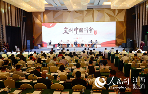                             ĻxܽĄaI                                                        ժҪ511Wk2019ĄЇÑ_ϰlˡ2018-2019ЇĄʮc¼                                Ԕ                            