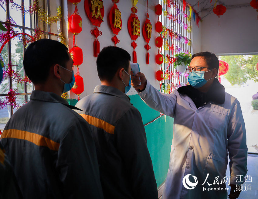 ÿΌδ그ywФ/z