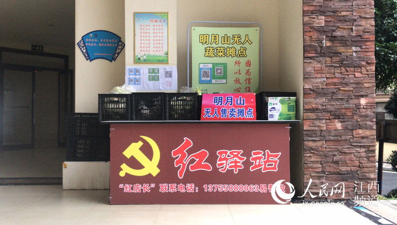 ɽڷ]С^ṩh+Oo۲˼tAվc׾ɭ/z