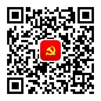 微信“掃一掃”添加“人民黨建云”