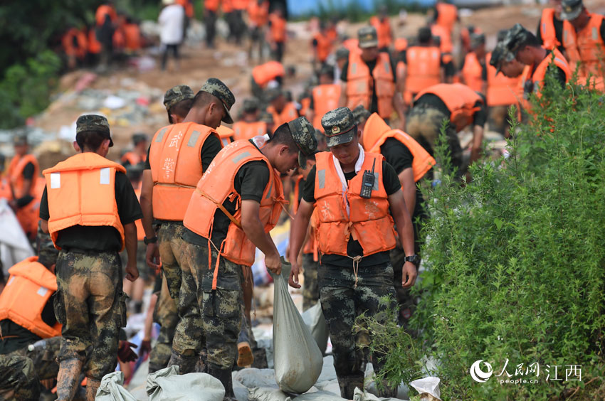 ۶ꖿh׽ҎX侯ꠙC֧꠵Ĺٱڌ̉γUӹW r/z