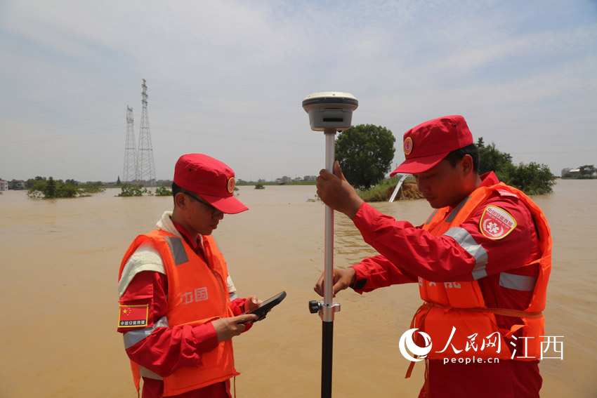 ʩˆTOyQ̎ˮλ׃ӭA/z