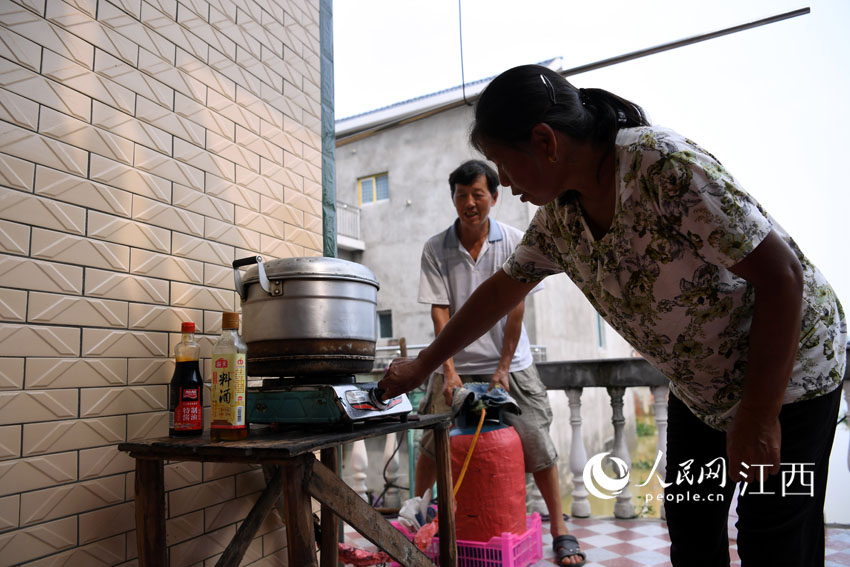 úᵽ˶ÿIȡY󄝴ؼW r/z