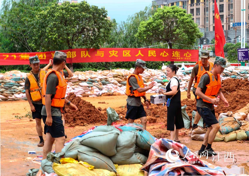 ذ԰lŽ]ɽϿο铌UĽ܊ʿWꖽ/z