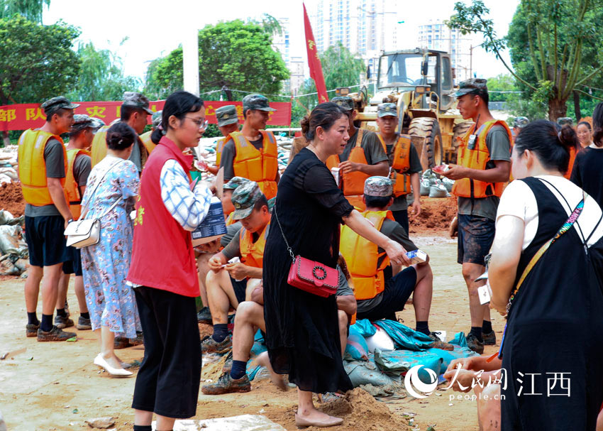 ذ԰lŽ]ɽϿο铌UĽ܊ʿWꖽ/z