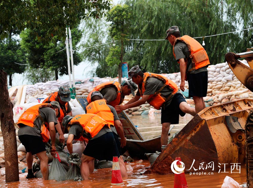 ĳF܊ٱҹ^ڏ]ɽϿ铌Uӹӵ̣Wꖽ/z