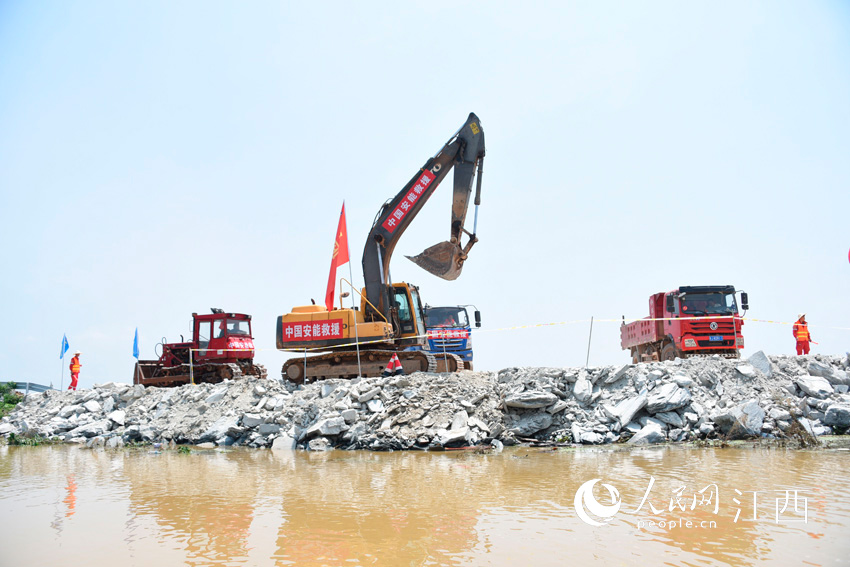 D齭۶כQڷ¬FӭA z