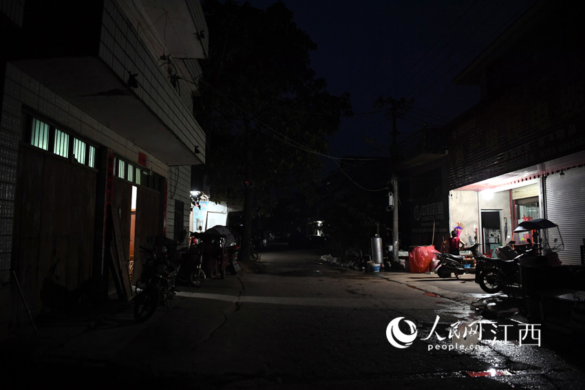 ͨ늺80ͥ͵䁵u֏W r/z