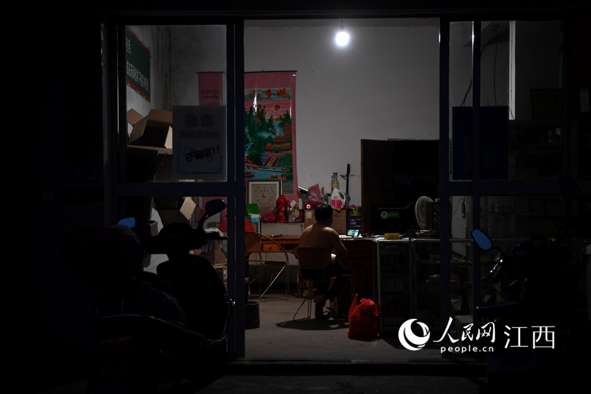 ͨһڼп͏dͨ^֙CҕW r/z