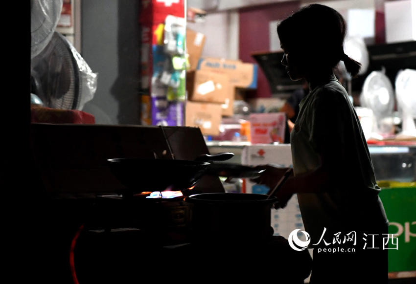 ˮһҵǰcȼúʂW r/z