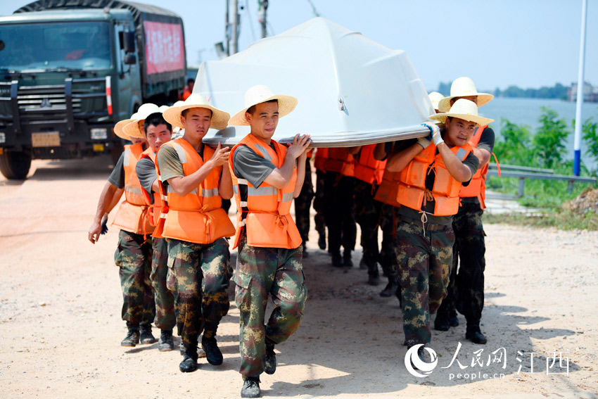 ꠹ٱ17ҲyͧݶϪܞĴMԮW r/z