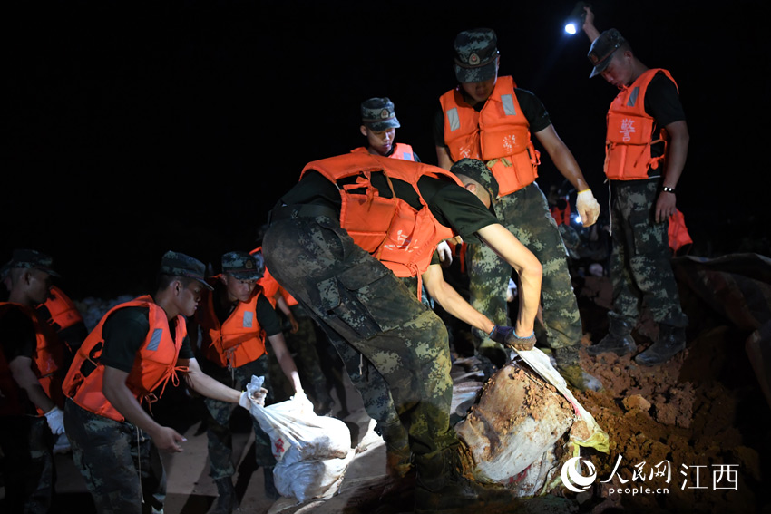 17ҹ侯ꠙC֧꠵ĹٱڌӸߵɳMмӹW r/z