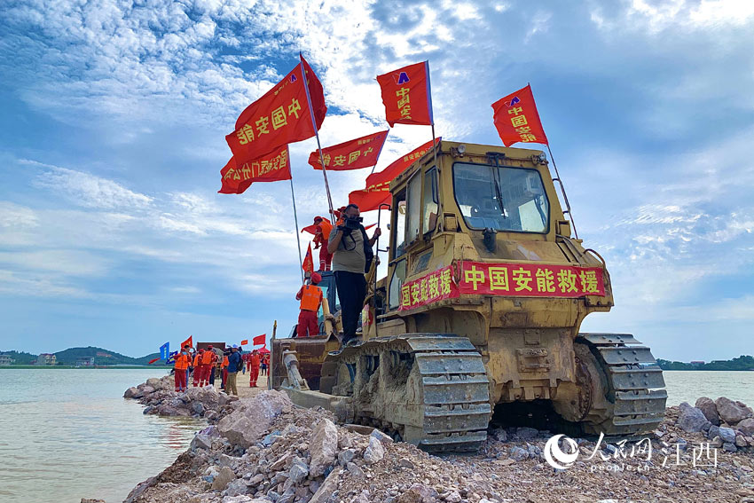 ۶כQ18ճɹFӭA/z