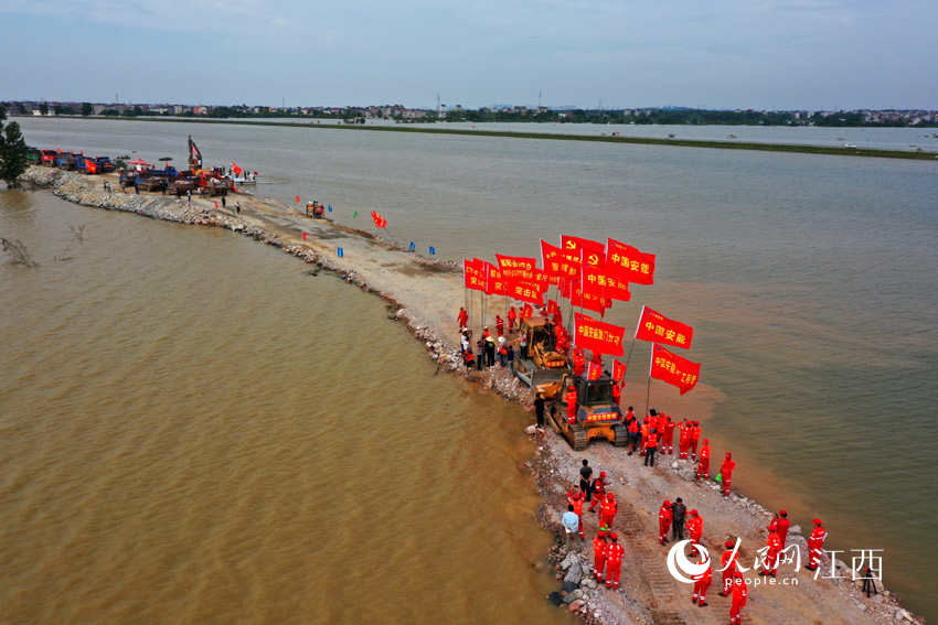 ۶כQ18ճɹFӭA/z