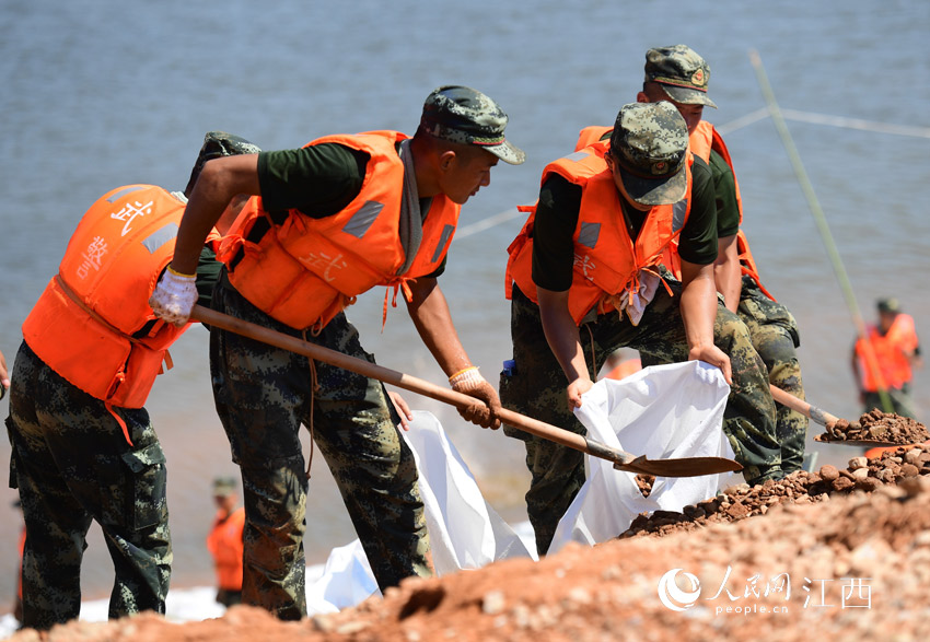 侯̶֧꠹ٱھŽ޿hź̎Ub\ɳʯSN/z