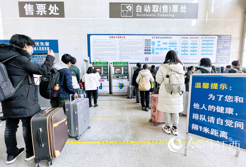 ϲ܇վ[ʾÿ꠱g z