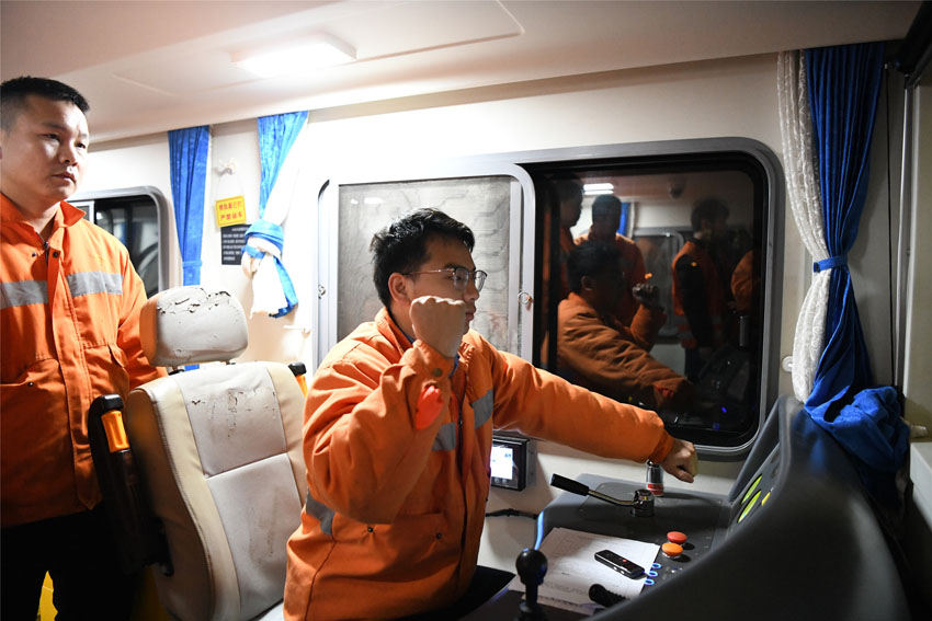 ܉܇˾C{|WI܇ǰIc z