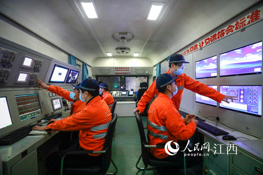 128ҹgϳIˆTJɼ̽ z