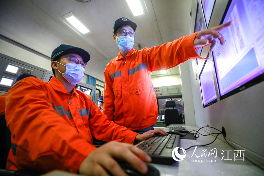 128ҹgϳIˆTںˌ̽ z