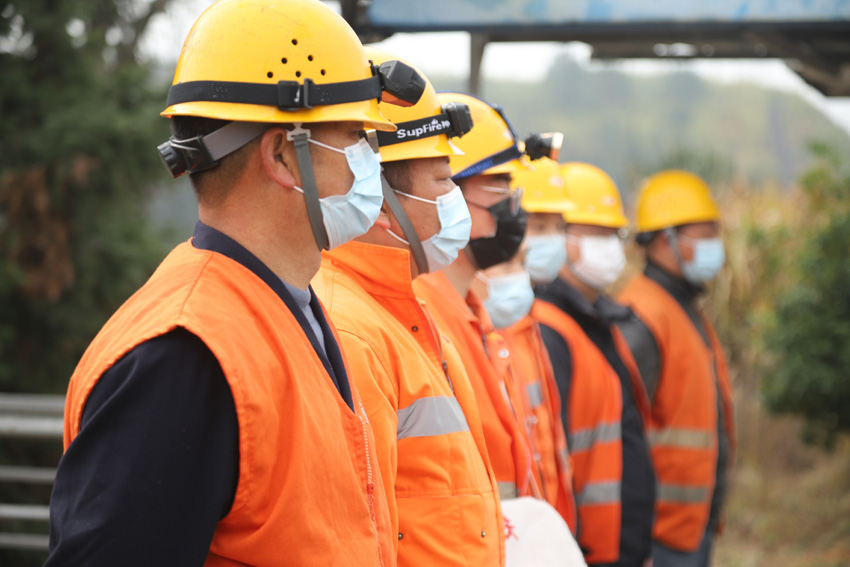 8rЇF·ϲF޹˾ƽնɽ·܇gMаǰcФ혽 z