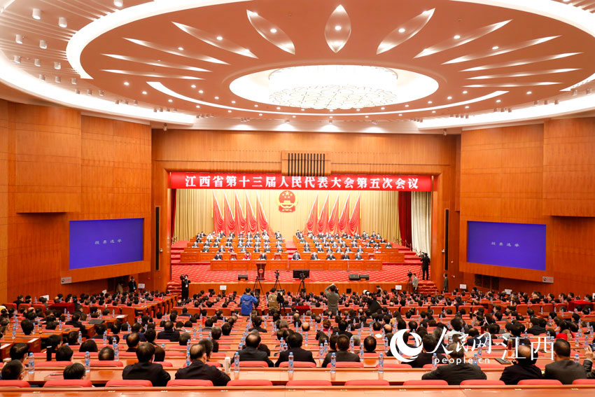 ʡʮ˴Εh30]ĻDhFW r z