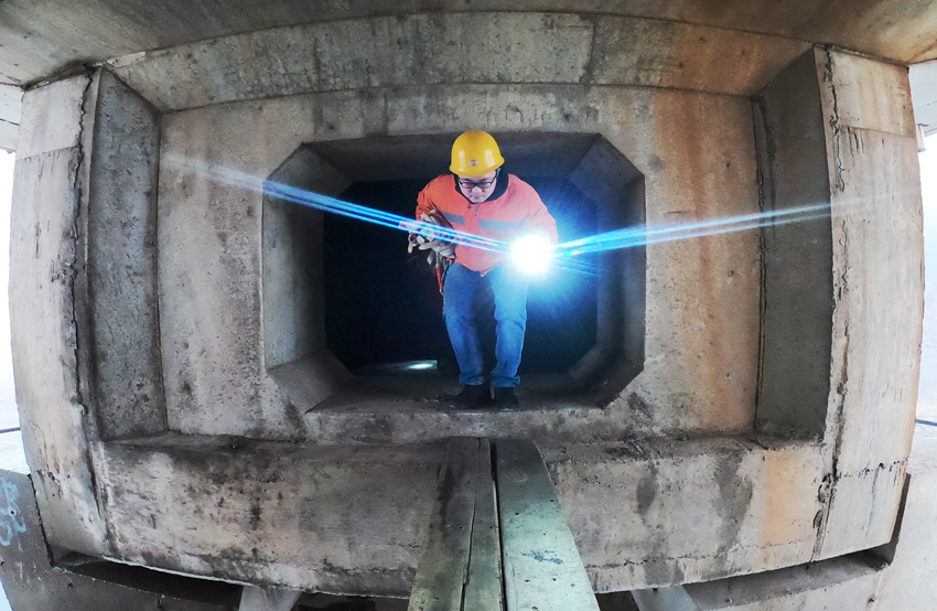 ú·B޹^dֳִͨ^S犞I z