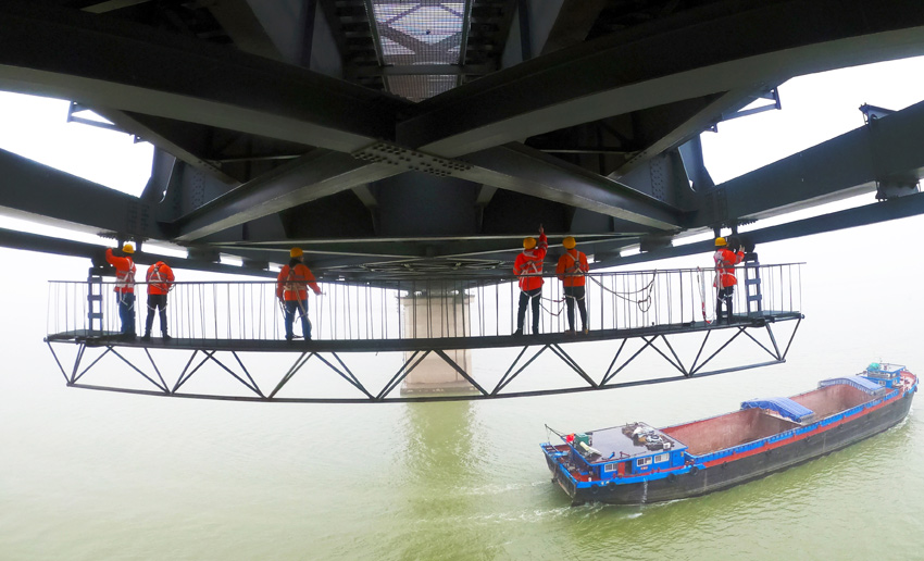 ú·B޹^ڙzϙz˨S犞I z