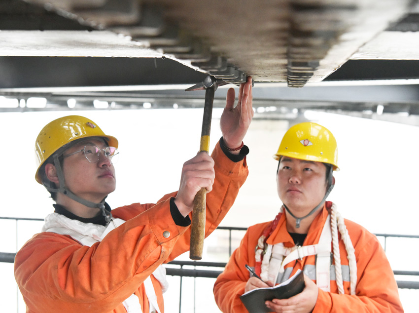 ú·B޹^z˨B󣩹LhRӛ䛔ң z