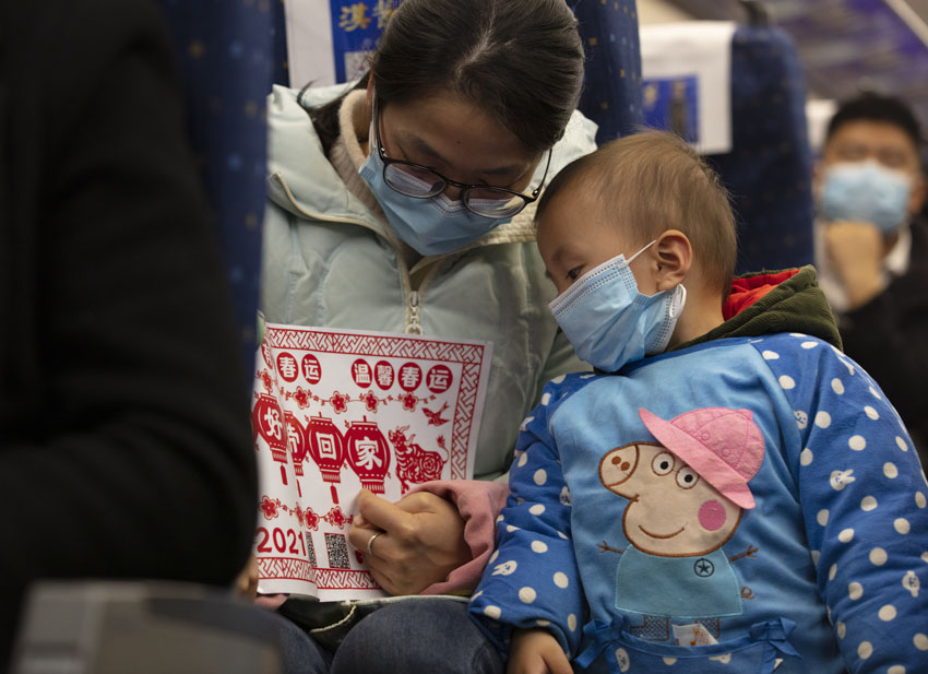 ܇ڽСJRؼҡɂ z