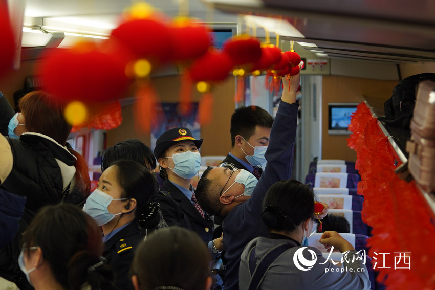 ˄ˆTcÿһͬҒС\F^Շ  z