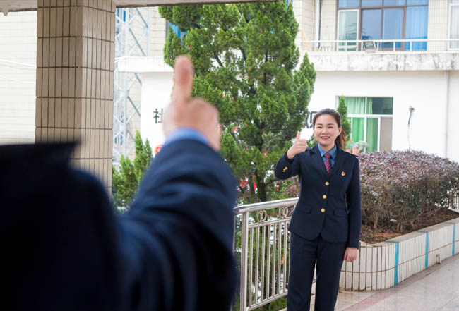 ϰ;cְֻĄu z