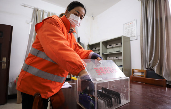 Iǰ̕Լtт֙CM֙Cӳѩ z