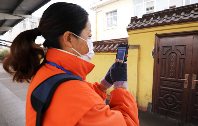 ̕Լtöλ֙CĔzIͨTϢӳѩ z