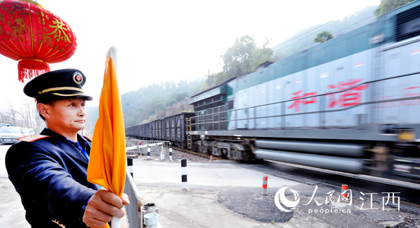 AĿʹ\܇ȫͨ^׿҂ z