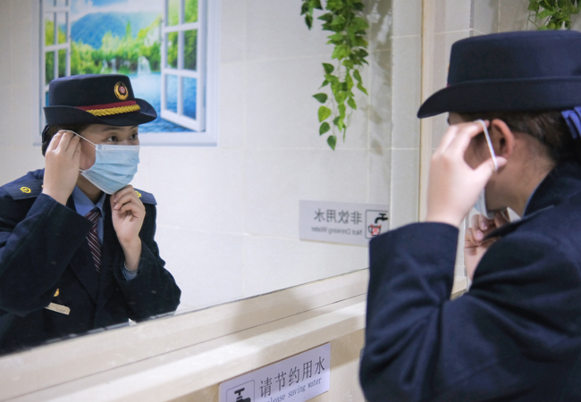 \T׿ǰԼb  z