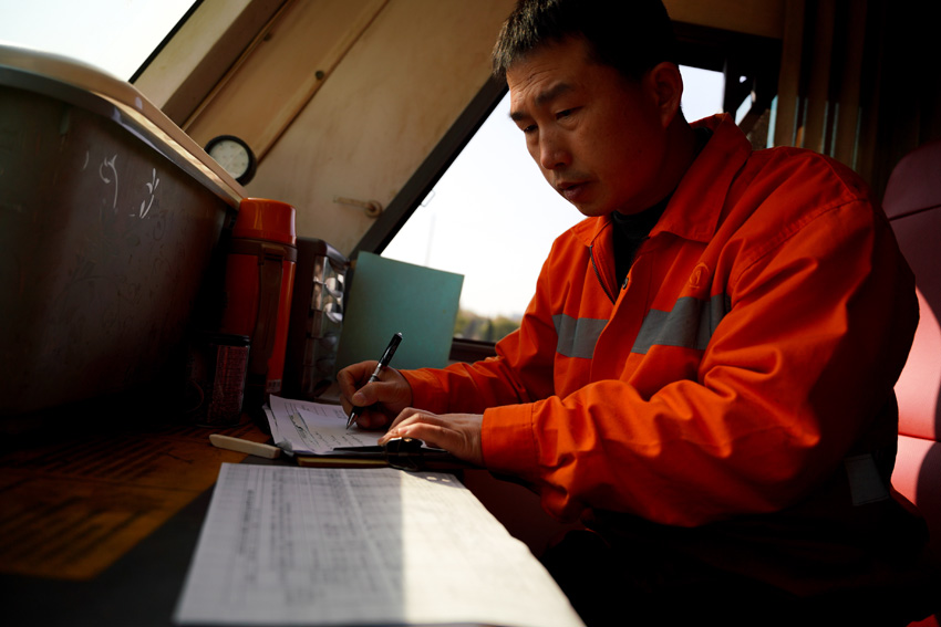 IǰIؓ؟Ҫ܉\ݔ_\΄fx z