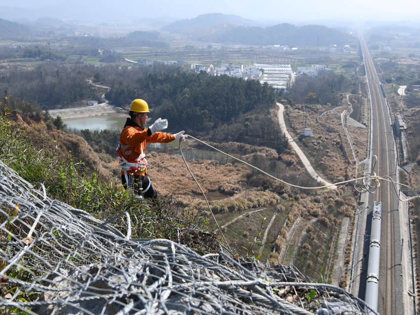 ھžF·ϷɽwӰȫK z