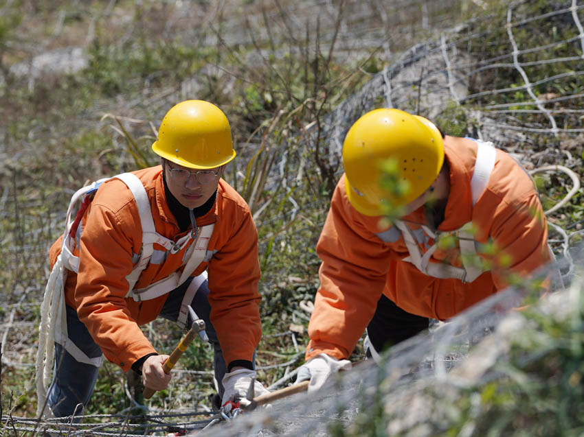 ھžF·ϷNÓzʯKɄr z