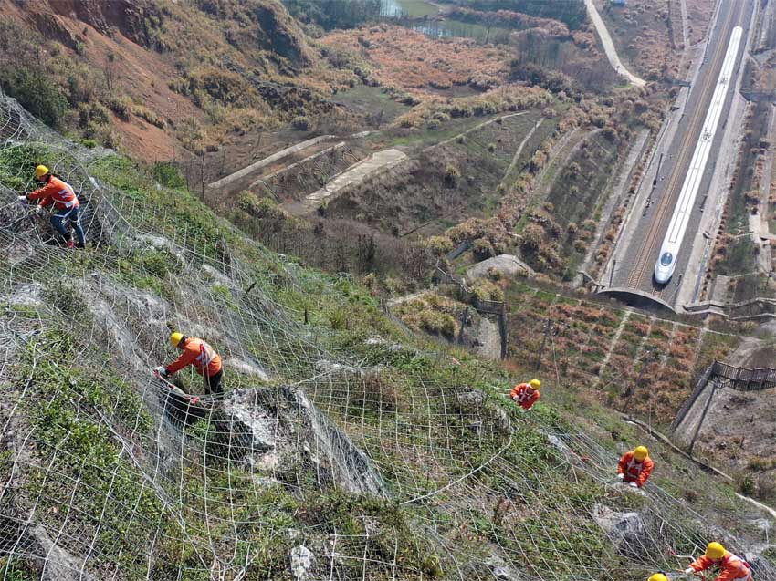 ھžF·ϷɽwMɽʯI z