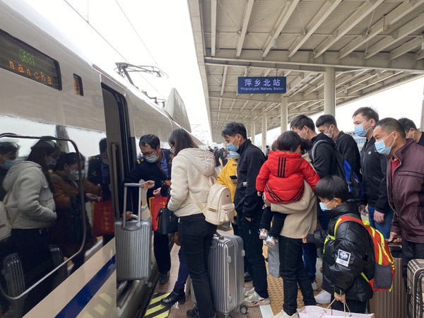 Ƽlվӭ̿߷ _ٻ z