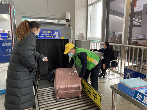 Ƽlվӭ̿߷ _ٻ z