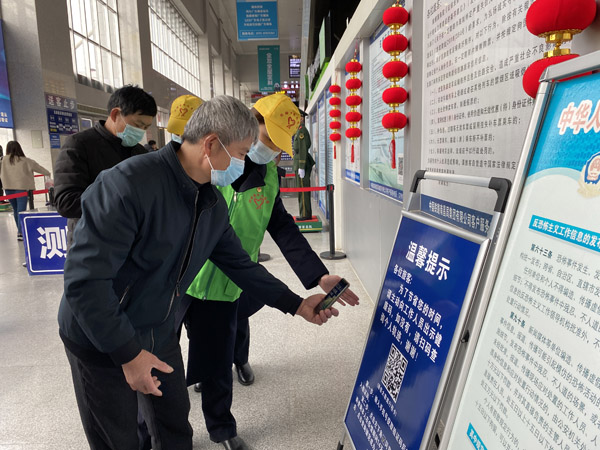 Ƽlվӭ̿߷ _ٻ z