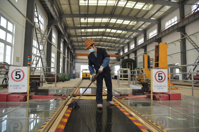 Iꮅ݆C߅Fмͻ҉mσ塱־ z